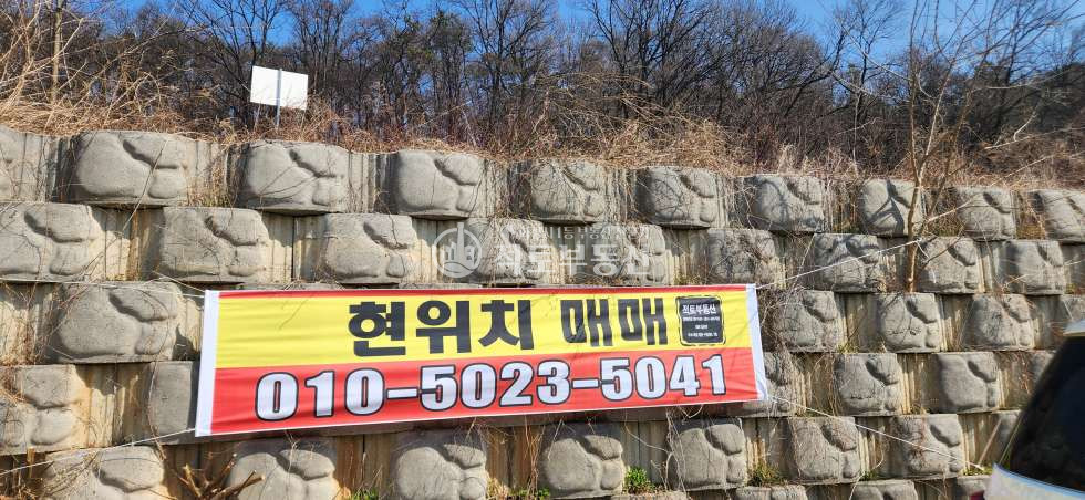 경기 화성만세구 향남읍 동오리 향남 동오리 토지 매매｜개발행위허가 정리된 1,195평 사업부지 매매 매물번호 10265 사진 8