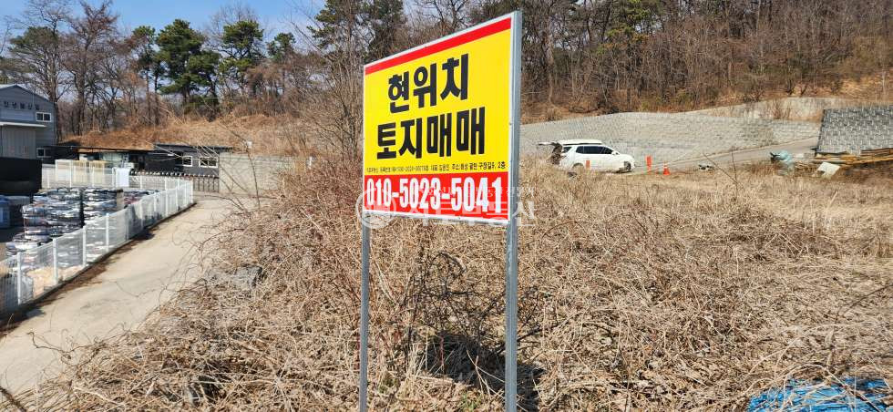 경기 화성만세구 향남읍 동오리 #향남동오리#181평개발행위허가득토지#도로지분확인매매#평당90만원 매매 매물번호 10509 사진 2