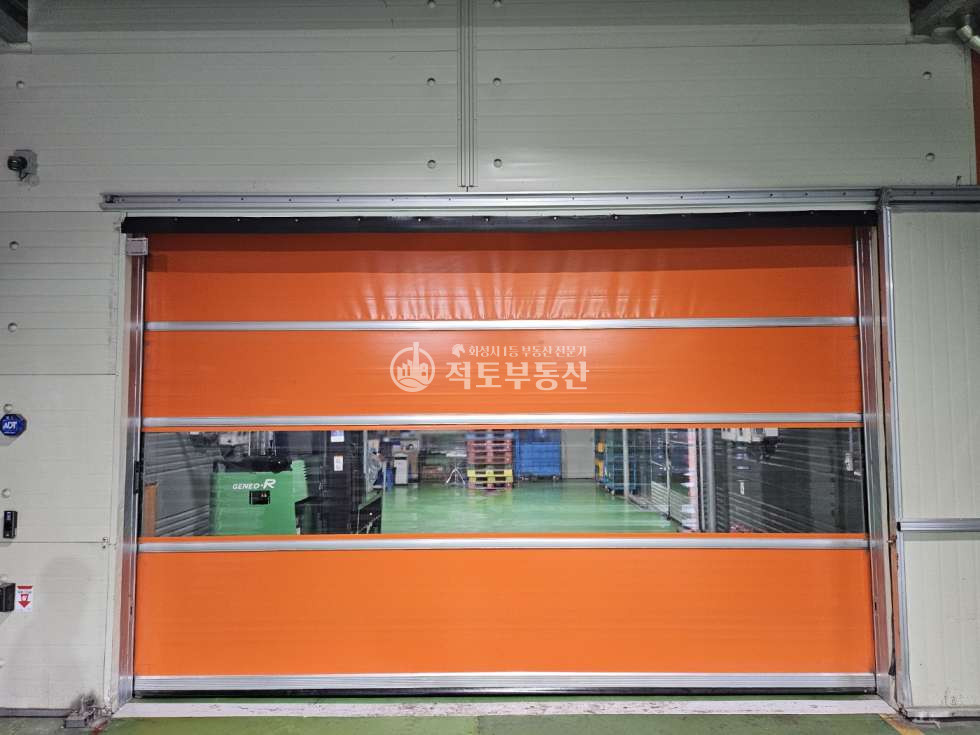 경기 화성만세구 팔탄면 구장리 1,2동 #대지656평(도로포함) #공장매매#HACCP인증시설 #식품공장 매매 매물번호 10201 사진 4