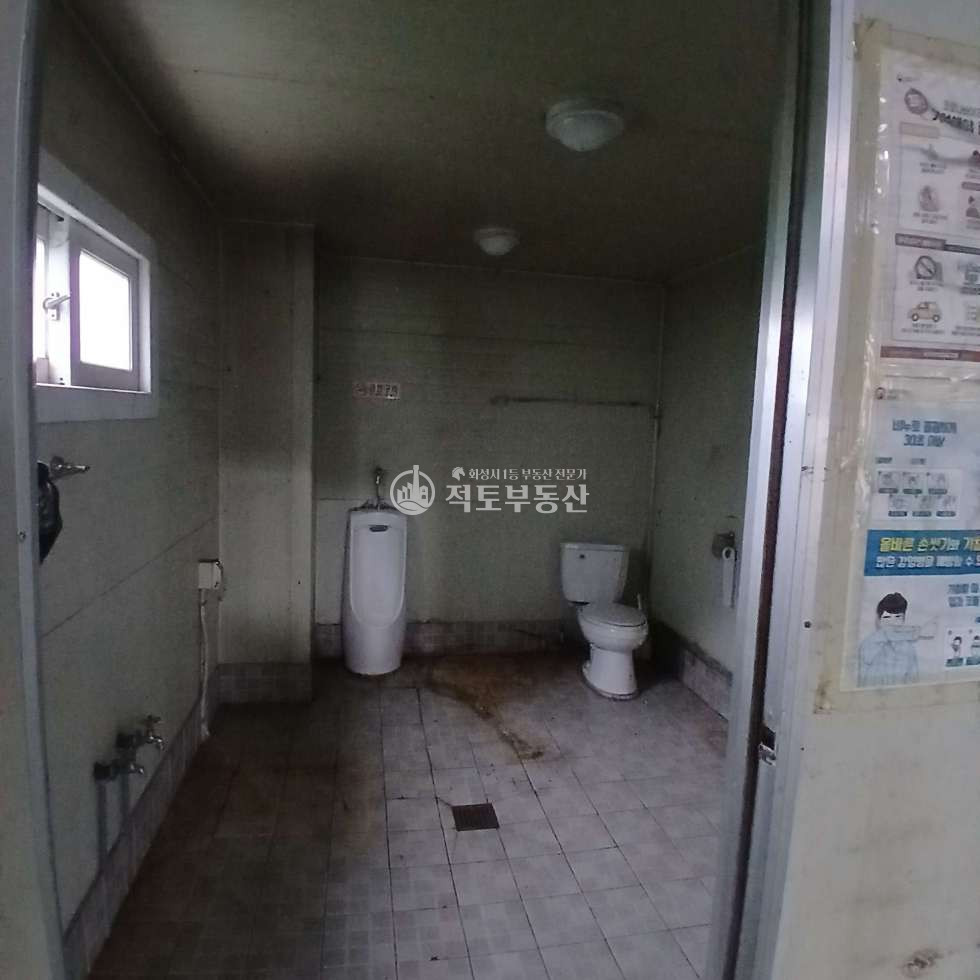경기 화성만세구 남양읍 신남리 #남양공장 #150평공장임대 #넓은단독마당 #화성ic 5분 월세 매물번호 10611 사진 5