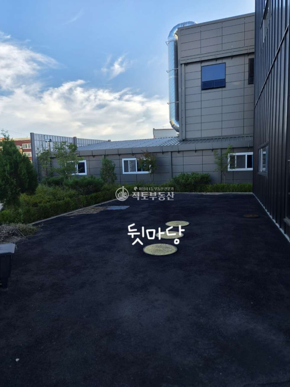 경기 화성만세구 남양읍 남양리 #남양공장 #신축150평(2층구조) #대로변 광고효과 #화물엘리베이터 월세 매물번호 10621 사진 13