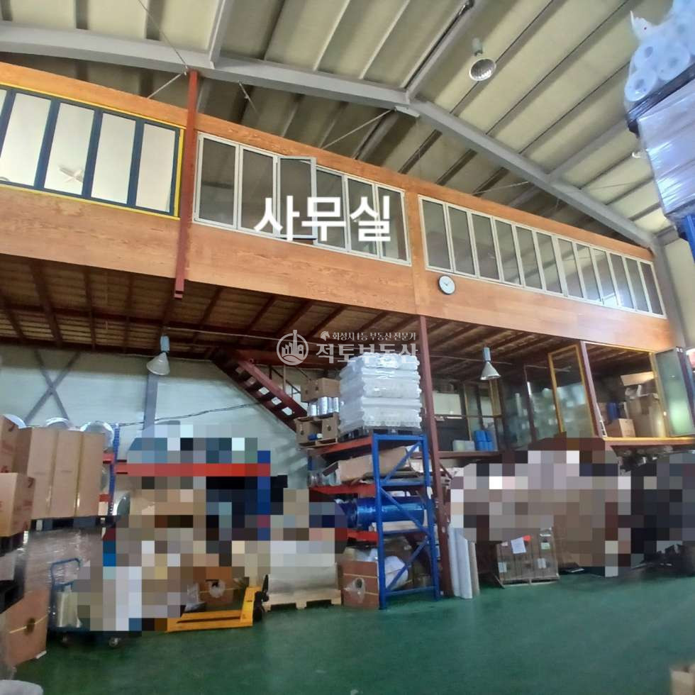 경기 화성효행구 매송면 원리 #매송공장 #117평공장임대(매매가능) #내부사무실 #준클린룸 #단독마당 월세 매물번호 10623 사진 6