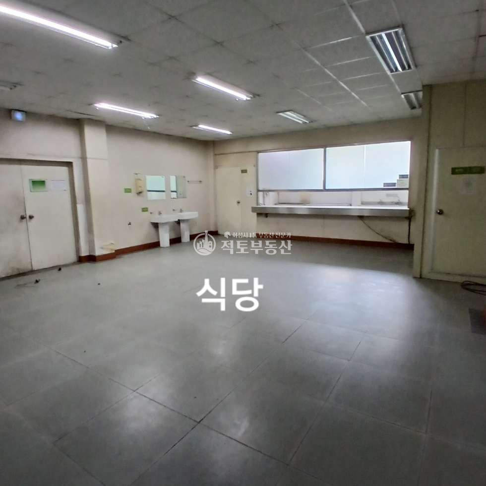 경기 화성만세구 팔탄면 창곡리 1동동 #팔탄공장 #1032평대형공장임대 #고전력 #남비봉팔탄ic 5분 월세 매물번호 10671 사진 6