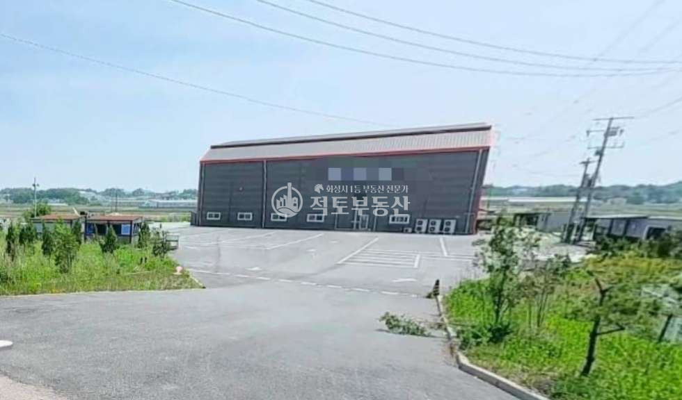 경기 화성만세구 향남읍 구문천리 1동 향남읍 구문천리 300평 고전력 공장 전시장, 클린룸 추천 월세 매물번호 10065 사진 1