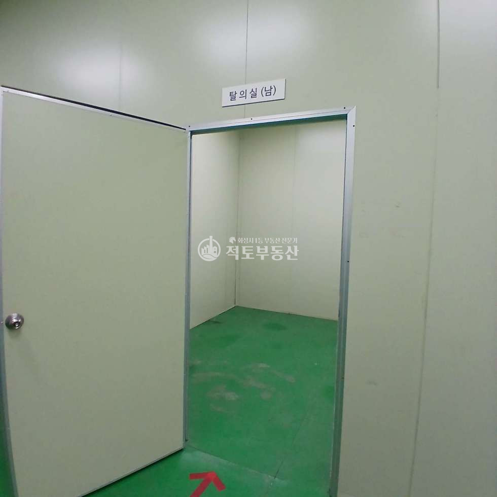 경기 화성만세구 양감면 #대지 8967평 #준클린룸공장매매 #넓은단독마당 #고전력 매매 매물번호 10296 사진 16