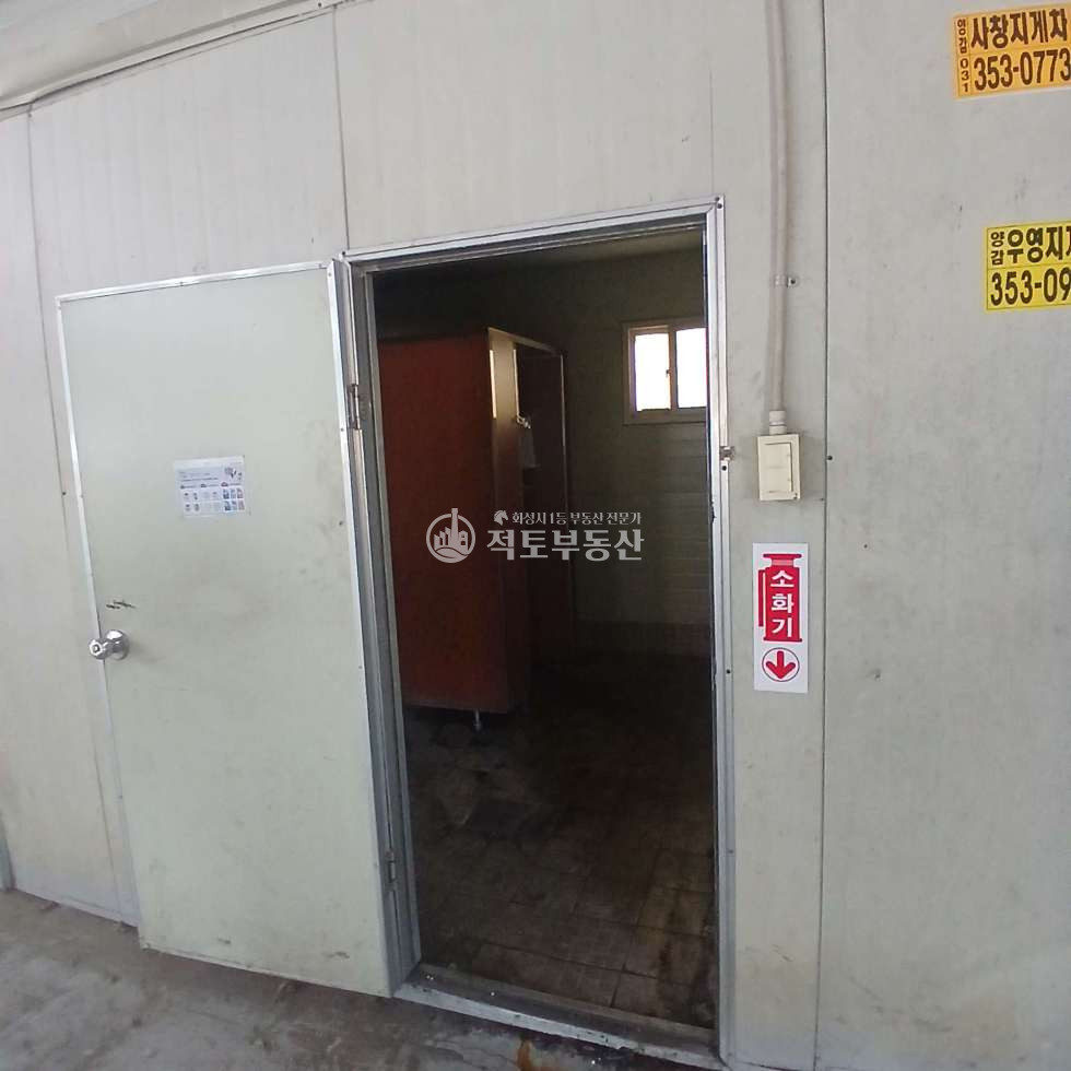 경기 화성만세구 양감면 송산리 1,2동 #361평공장임대 #고전력 #단독마당 #대형차량진입가능 월세 매물번호 10413 사진 6