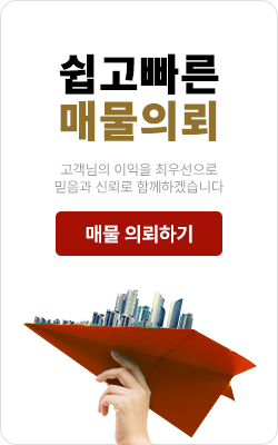 배너