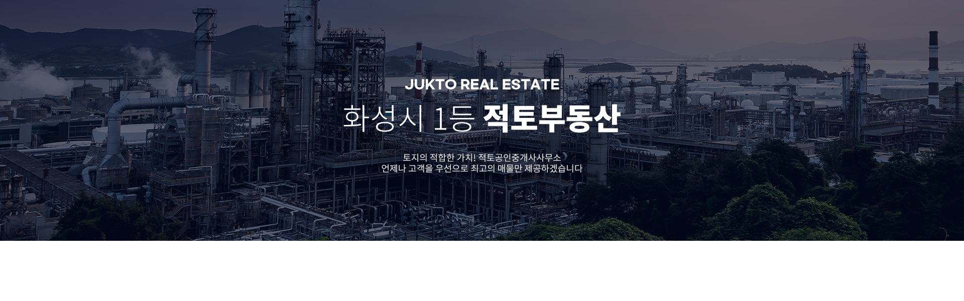 메인 비주얼 이미지