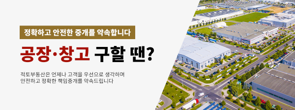 모바일 메인 비주얼 이미지