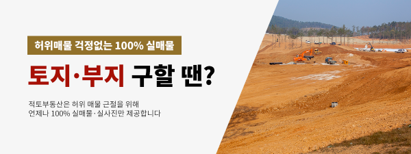 모바일 메인 비주얼 이미지